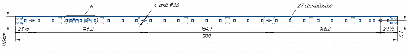 Светодиодный модуль LINE 500x11.6 AL1 3x9 Refond 2835 THA CRI80 50KE50-C АРГОС-ЭЛЕКТРОН  по лучшей цене с доставкой - интернет-магазин Прогрессивные решения
