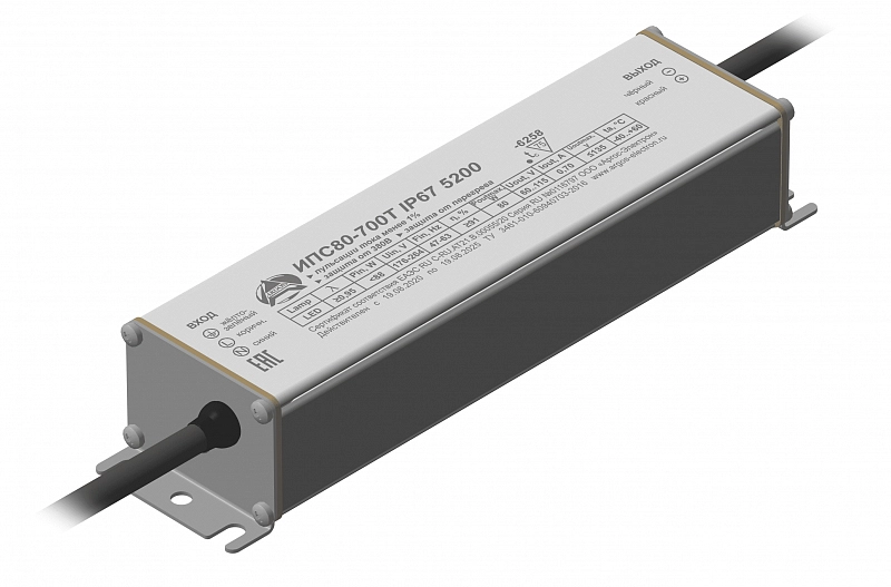 ИПС80-700Т IP67 5200 АРГОС-ЭЛЕКТРОН  по лучшей цене с доставкой - интернет-магазин Прогрессивные решения