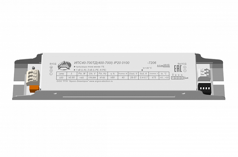 ИПС40-700ТД(400-700I) IP20 0100 АРГОС-ЭЛЕКТРОН  по лучшей цене с доставкой - интернет-магазин Прогрессивные решения