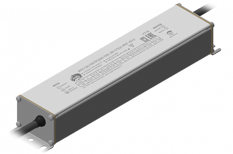 ИПС120-700ТР(300-700I, 85-172U) IP67 4313