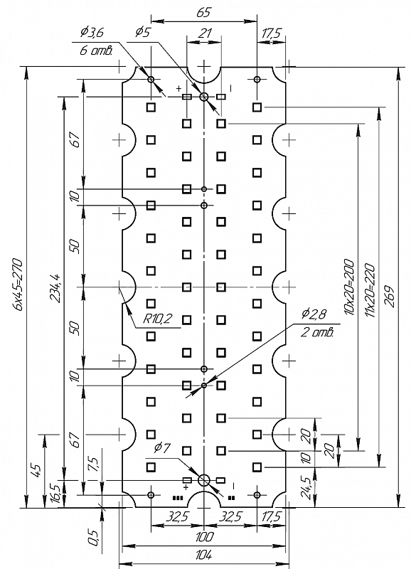 Светодиодный модуль MODULE 269x100 AL1.5 2x23 Refond 5050 QI1 CRI70 5000K АРГОС-ЭЛЕКТРОН  по лучшей цене с доставкой - интернет-магазин Прогрессивные решения