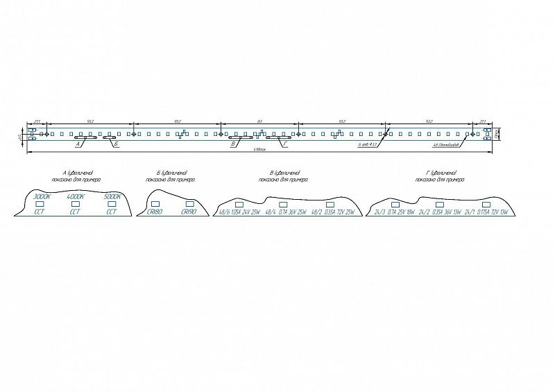 Светодиодный модуль LINE 498x13 AL1 2x24 2835 840 RGC-E40-C CM20591 АРГОС-ЭЛЕКТРОН  по лучшей цене с доставкой - интернет-магазин Прогрессивные решения
