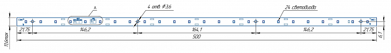 Светодиодный модуль LINE 500x11.6 AL1 3x8 Refond 2835 THA CRI80 40KE40-C АРГОС-ЭЛЕКТРОН  по лучшей цене с доставкой - интернет-магазин Прогрессивные решения