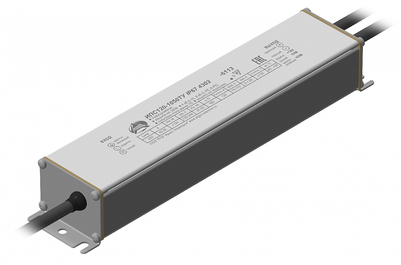ИПС120-1050ТУ IP67 4302 АРГОС-ЭЛЕКТРОН  по лучшей цене с доставкой - интернет-магазин Прогрессивные решения