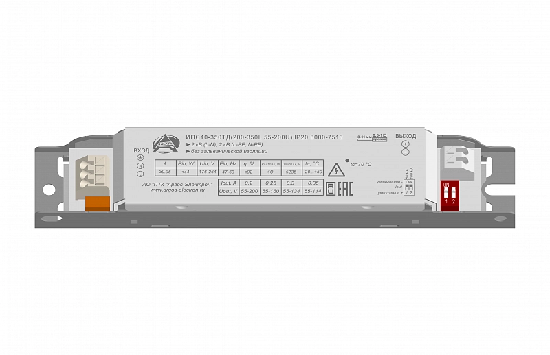 ИПС40-350ТД(200-350I, 55-200U) IP20 8000 АРГОС-ЭЛЕКТРОН  по лучшей цене с доставкой - интернет-магазин Прогрессивные решения