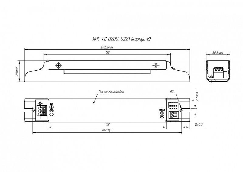 ИПС35-350ТД(300-390) IP20 0200 АРГОС-ЭЛЕКТРОН  по лучшей цене с доставкой - интернет-магазин Прогрессивные решения