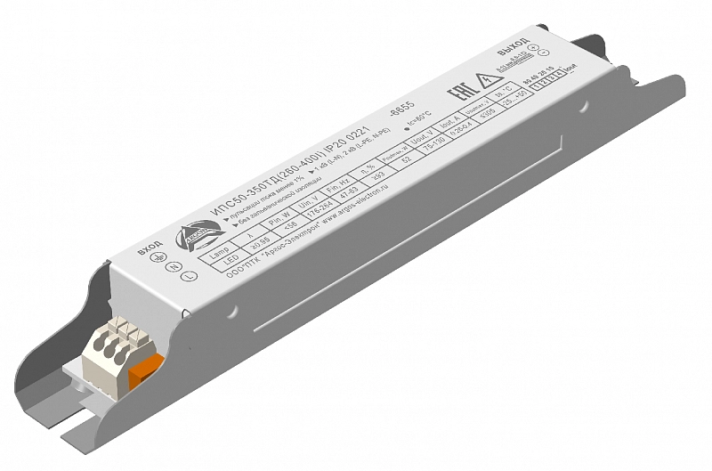 ИПС50-350ТД(240-390) IP20 0221