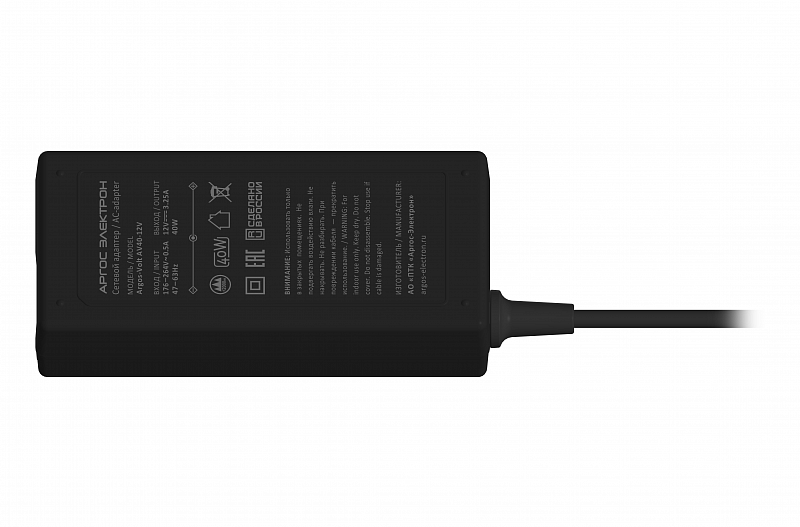 AC адаптер Argos-Volt AV40-12V G700 АРГОС-ЭЛЕКТРОН  по лучшей цене с доставкой - интернет-магазин Прогрессивные решения