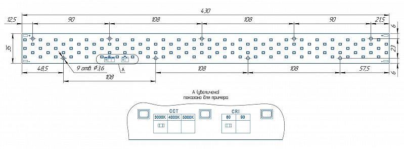 Светодиодный модуль MODULE 430x35 AL1.5 6x20 Refond 2835 THA CRI80 40KE40-C АРГОС-ЭЛЕКТРОН  по лучшей цене с доставкой - интернет-магазин Прогрессивные решения