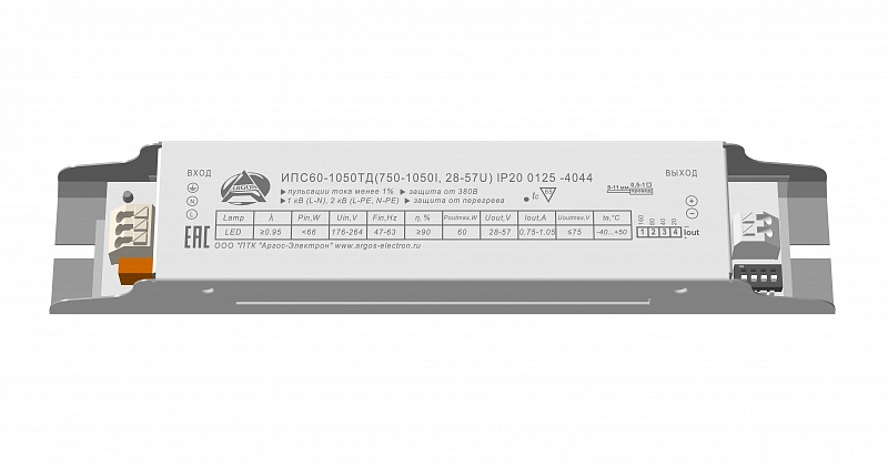 ИПС60-1050ТД(750-1050I, 28-57U) IP20 0125 АРГОС-ЭЛЕКТРОН  по лучшей цене с доставкой - интернет-магазин Прогрессивные решения