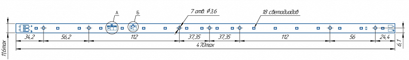 Светодиодный модуль LINE 470x11.6 AL1 6x3 2835 840 F-40D 12V DL250 АРГОС-ЭЛЕКТРОН  по лучшей цене с доставкой - интернет-магазин Прогрессивные решения