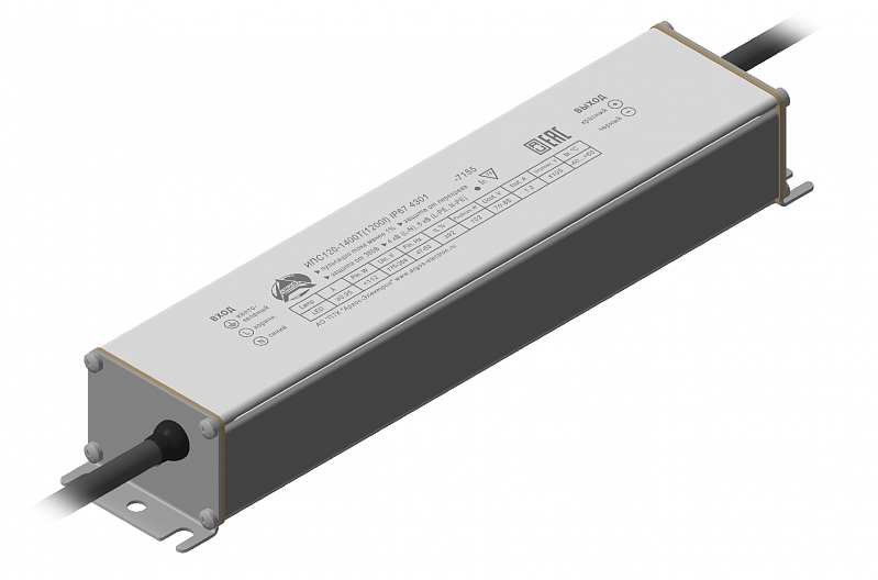 ИПС120-1400Т(1200I) IP67 4301 АРГОС-ЭЛЕКТРОН  по лучшей цене с доставкой - интернет-магазин Прогрессивные решения