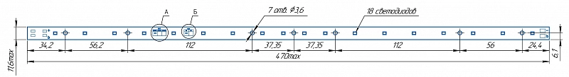 Светодиодный модуль LINE 470x11.6 AL1 2x9 Refond 2835 TGA CRI80 30KE30-C АРГОС-ЭЛЕКТРОН  по лучшей цене с доставкой - интернет-магазин Прогрессивные решения