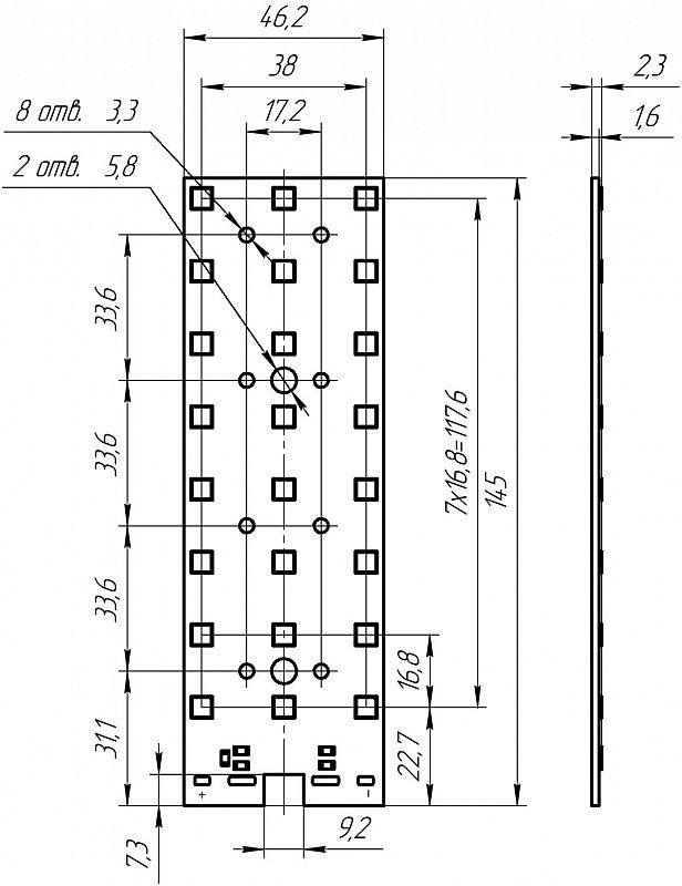 Светодиодный модуль MODULE 145x46 AL1.5 2x12 5050 QI1 740 CM20601 АРГОС-ЭЛЕКТРОН  по лучшей цене с доставкой - интернет-магазин Прогрессивные решения