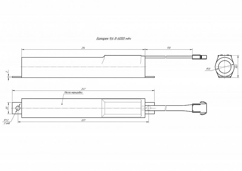 Блок аварийного питания (БАП) EMK-030-FP-20-1060 АРГОС-ЭЛЕКТРОН  по лучшей цене с доставкой - интернет-магазин Прогрессивные решения