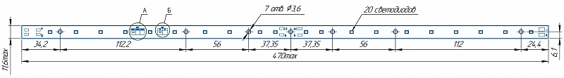 Светодиодный модуль LINE 470x11.6 AL1 2x10 Refond 2835 THA CRI80 40KE40-C АРГОС-ЭЛЕКТРОН  по лучшей цене с доставкой - интернет-магазин Прогрессивные решения