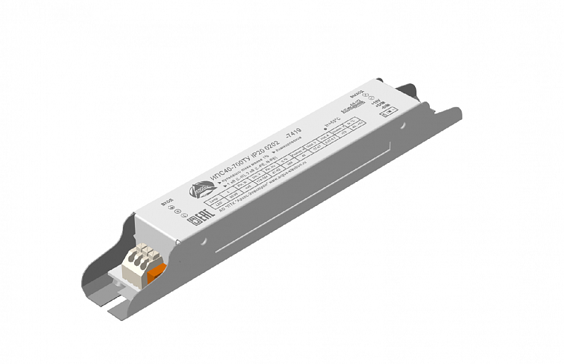 ИПС40-700ТУ IP20 0202