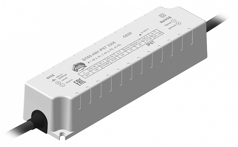 Источники питания CV IP20 и IP67