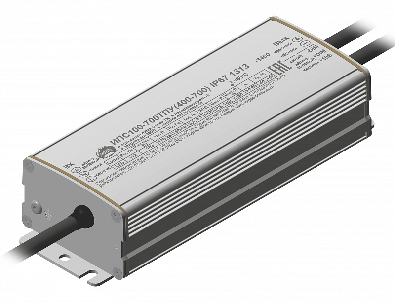 ИПС100-700ТПУ(400-700) IP67 1313 АРГОС-ЭЛЕКТРОН  по лучшей цене с доставкой - интернет-магазин Прогрессивные решения