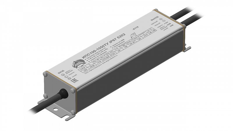 ИПС100-1050ТУ IP67 5202 АРГОС-ЭЛЕКТРОН  по лучшей цене с доставкой - интернет-магазин Прогрессивные решения