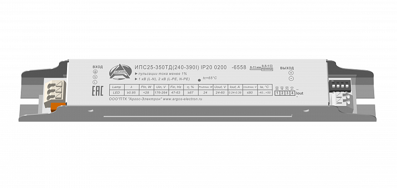 ИПС25-350ТД(240-390I) IP20 0200 АРГОС-ЭЛЕКТРОН  по лучшей цене с доставкой - интернет-магазин Прогрессивные решения