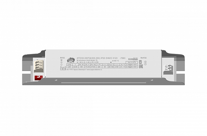 ИПС50-350ТД(300-350) IP20 ОФИС 0123 АРГОС-ЭЛЕКТРОН  по лучшей цене с доставкой - интернет-магазин Прогрессивные решения