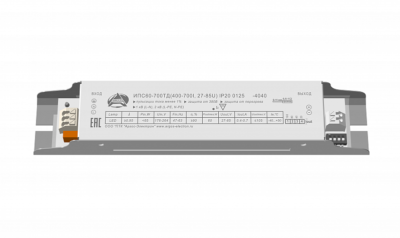 ИПС60-700ТД(400-700I, 27-85U) IP20 0125 АРГОС-ЭЛЕКТРОН  по лучшей цене с доставкой - интернет-магазин Прогрессивные решения